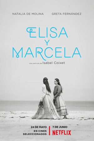 Elisa và Marcela