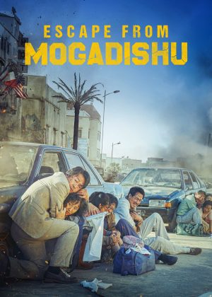 Mogadisyu